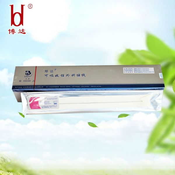 內(nèi)窺鏡圈套線